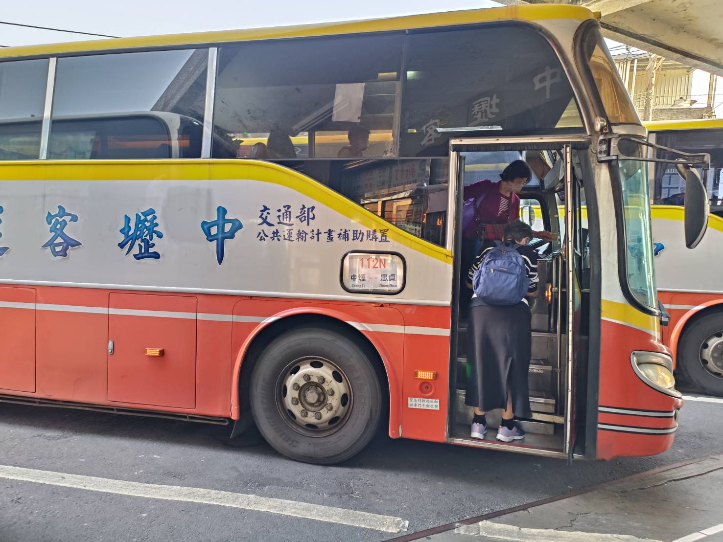 S 62079018