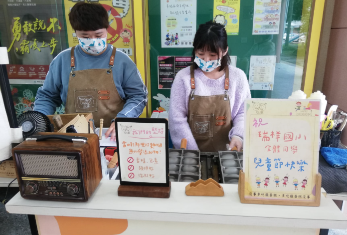 大溪瑞祥國小邀魔術師表演 學童度過歡樂兒童節 78 134459 0