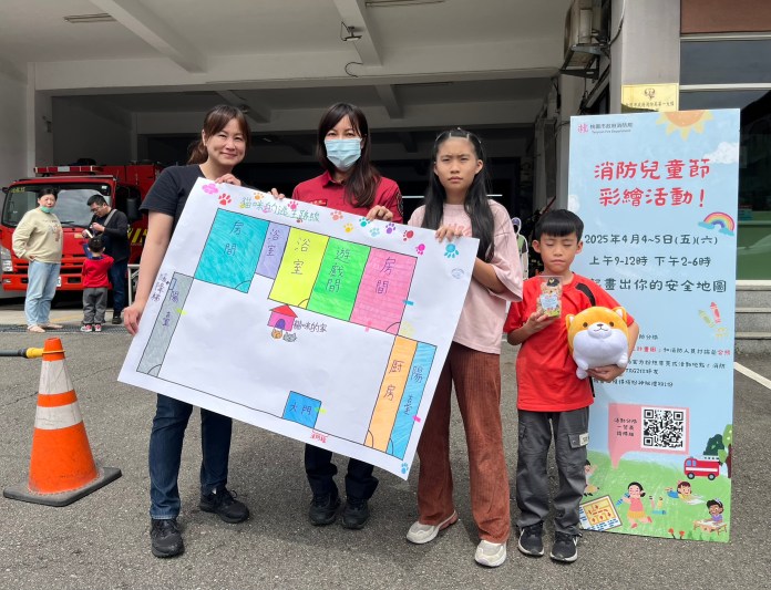 桃消迴龍分隊兒童節彩繪活動結合防災宣導 打造家庭逃生計畫 67 S 158588975 0