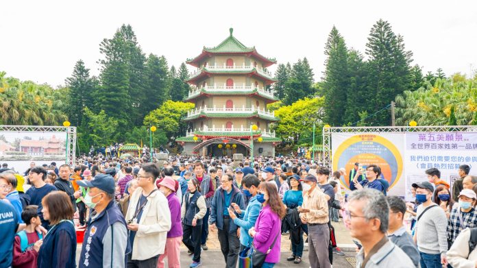 全台規模最大祭祖活動 葉春日公後代齊聚慎終追遠 66 bd26a749 5fca 44b8 b74a ec3e8a10ac8e scaled