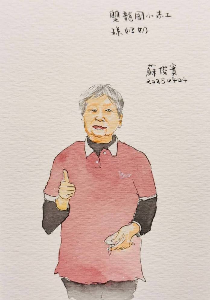 雙龍國小最溫柔的守護者!桃園副市長蘇俊賓手繪圖卡向她致敬 76 293834