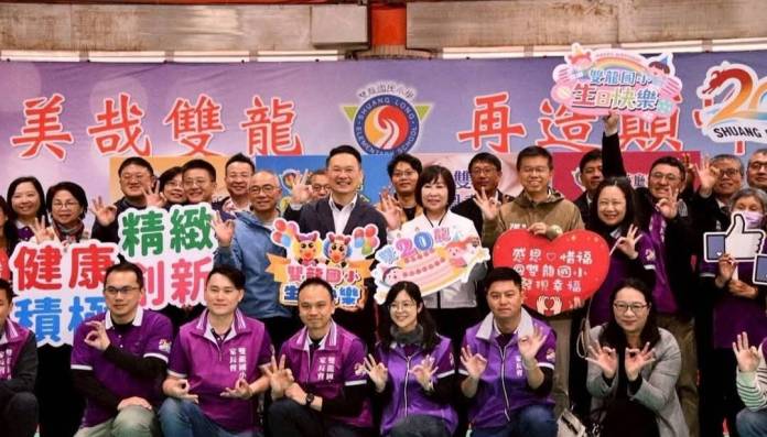 雙龍國小最溫柔的守護者!桃園副市長蘇俊賓手繪圖卡向她致敬 77 293835