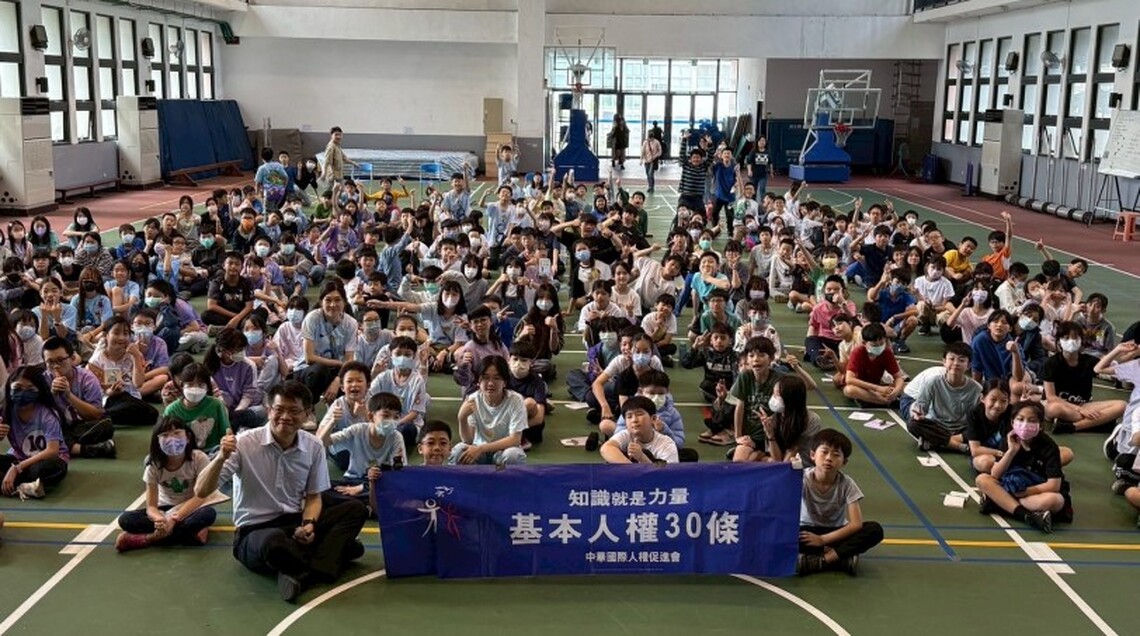 東門國小推行人權教育系列講座  提升校園尊重與關懷氛圍