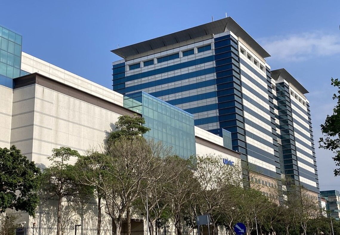美企收購聯電傳聞:台灣半導體產業危機隱現
