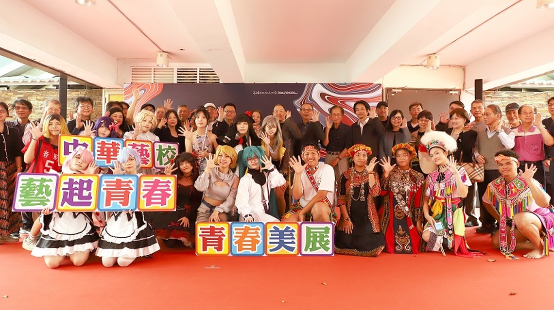 青春無畏 藝術無限-《2025青春美展》盛大開幕