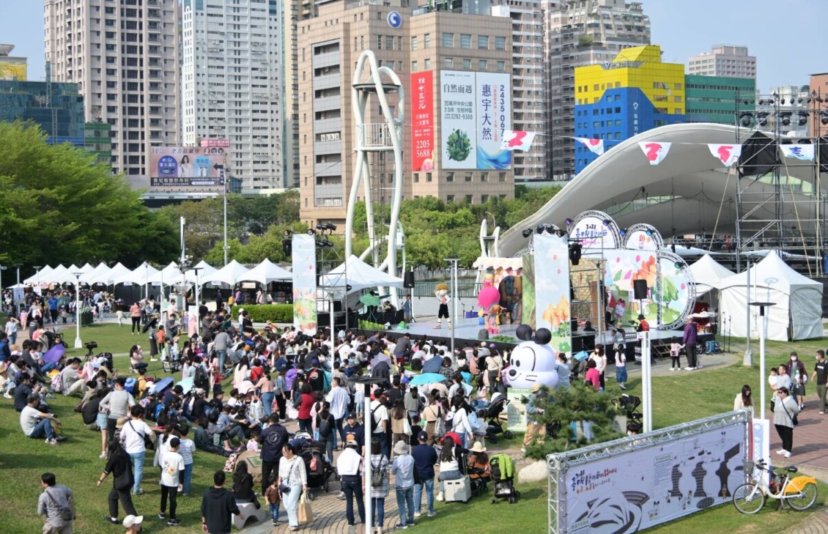 ▲台中兒童藝術節3日起連三天在文心森林公園熱鬧登場。(圖/中市府提供)