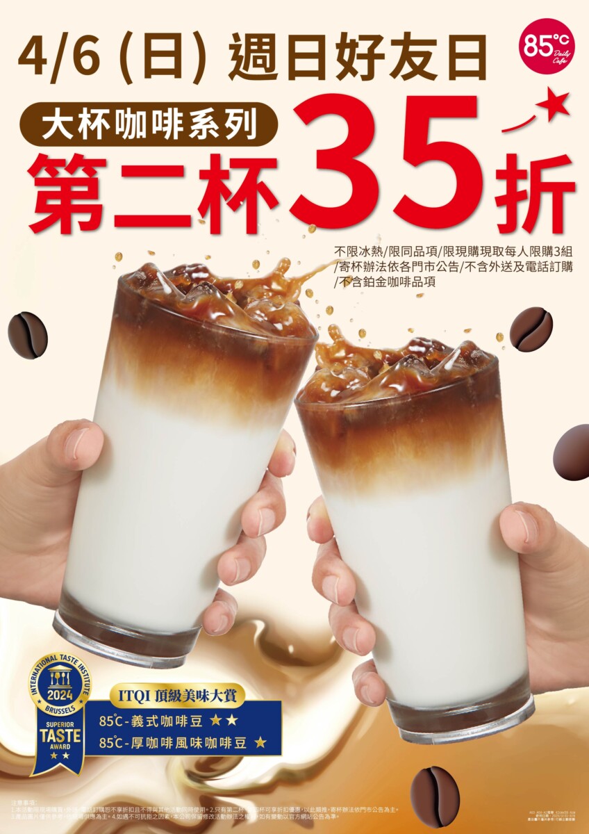 458c46a8bafbf0aa3a0acb3a2793294e