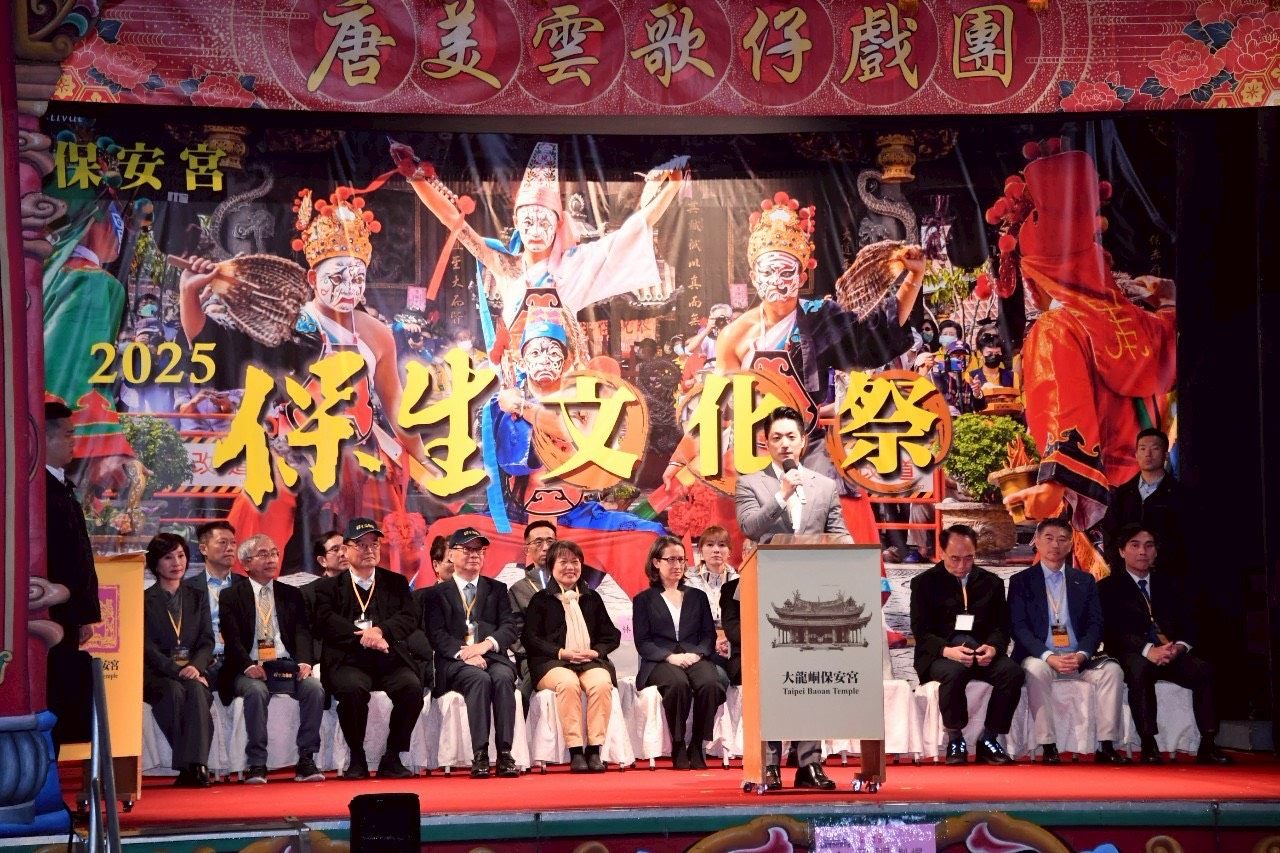 蔣萬安出席保生文化祭開鑼式　讚保安宮為信仰與文化重鎮