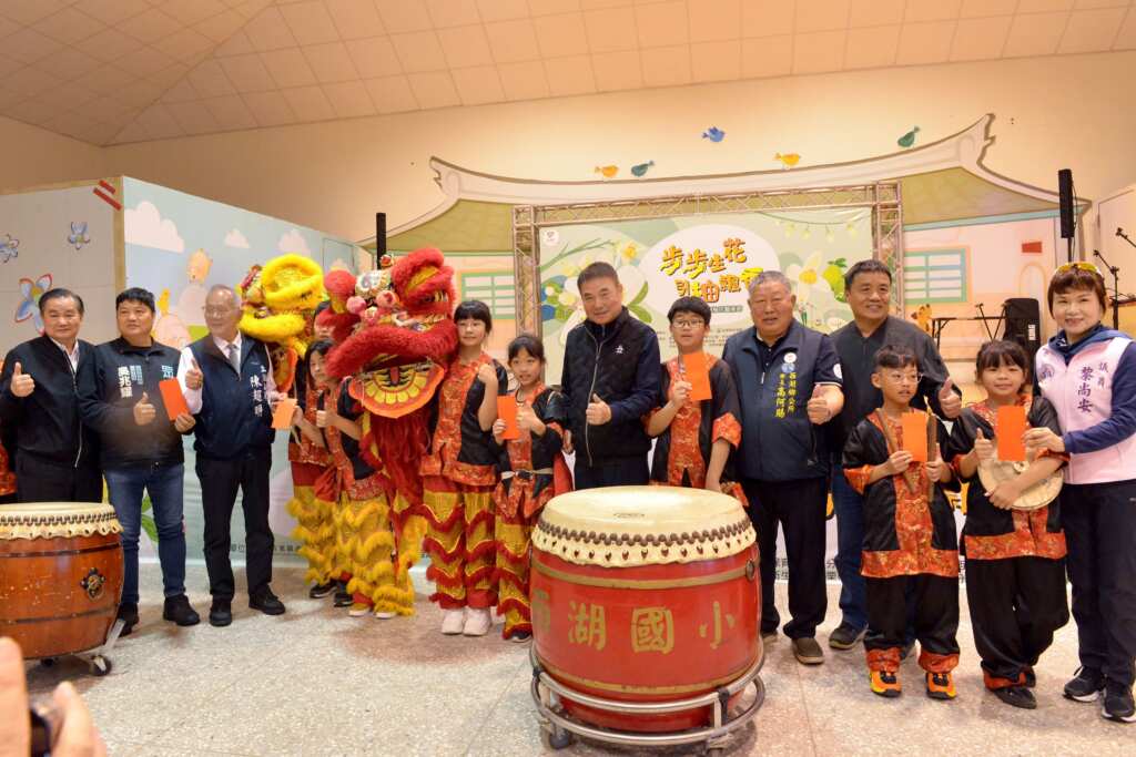 由西湖國小醒獅隊表演祥獅獻瑞揭開活動序幕。