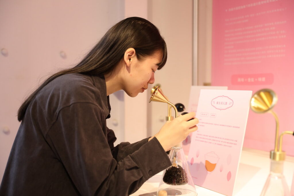 「桃茶沙龍」展覽即日起至4月13日於松山文創園區創意空間展出