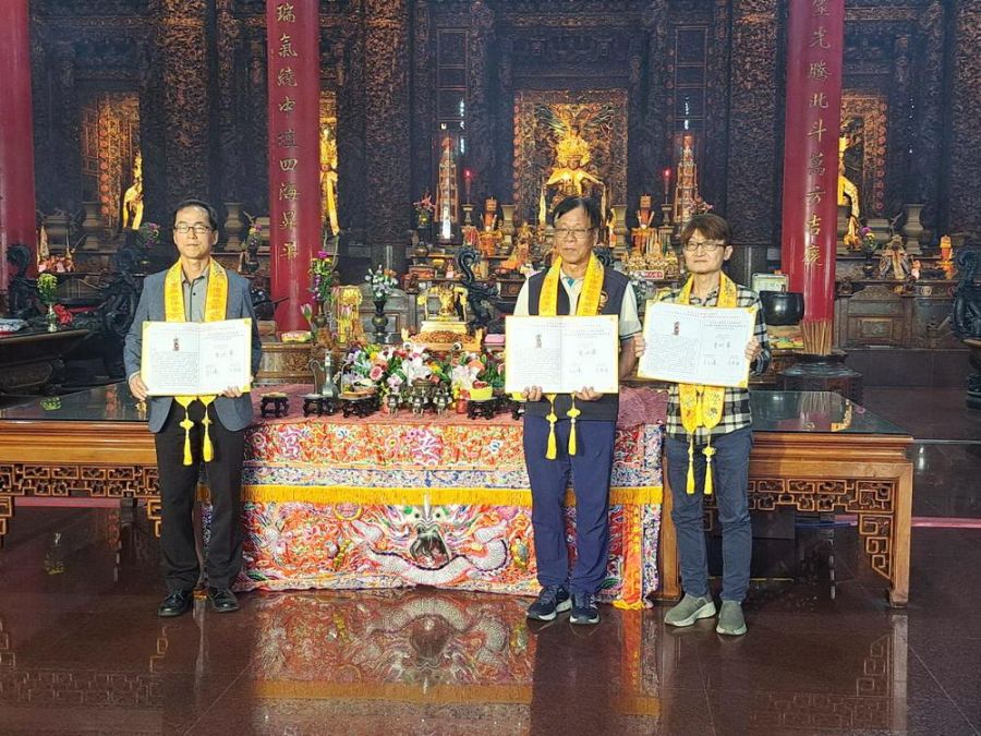高市覆鼎金保安宮開基太子爺神像修護暨廟志撰寫計畫簽約