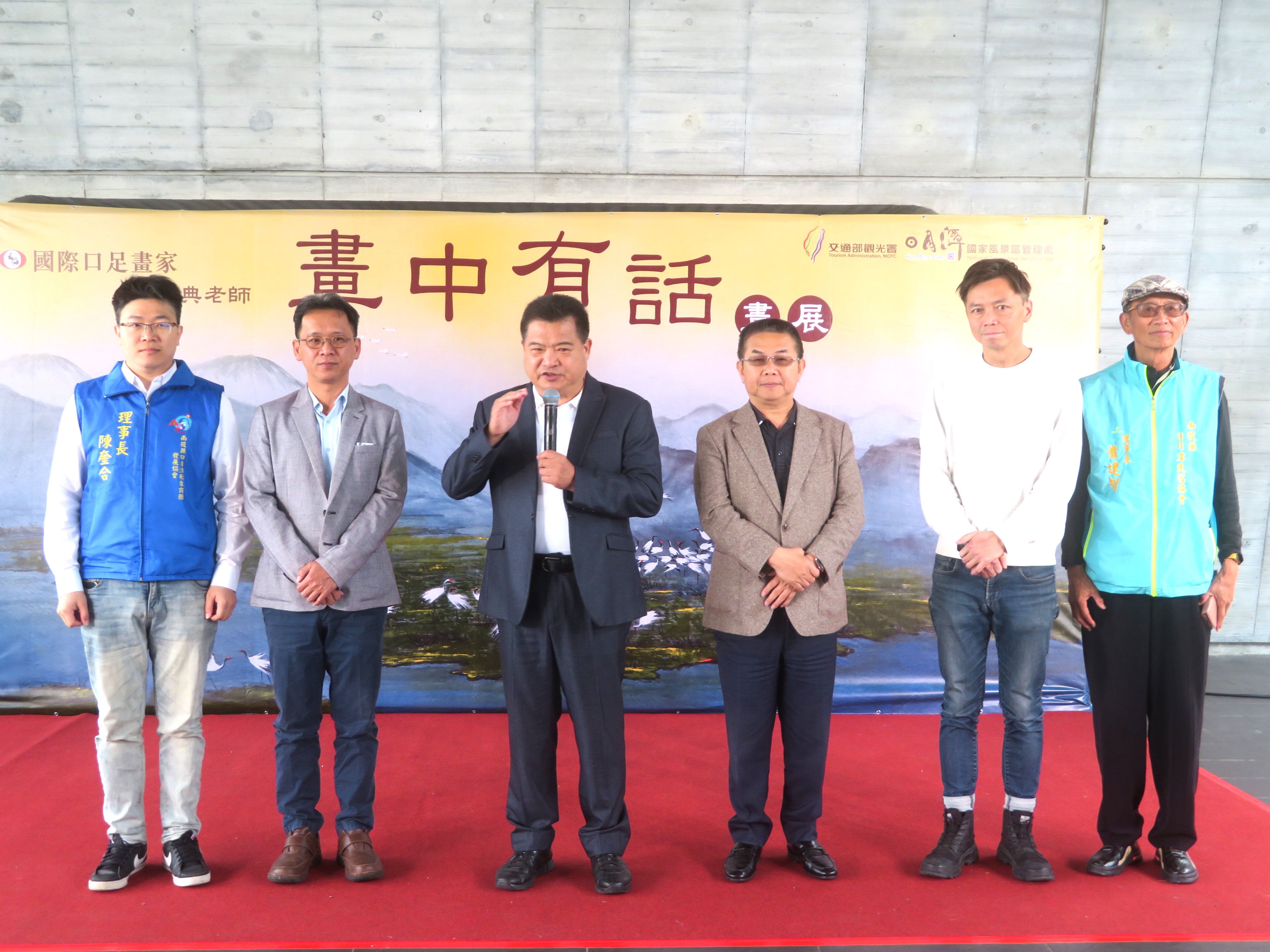 國際口足畫家楊恩典特展5日於日月潭向山盛大開幕邀您探索「畫中有話」的妙趣