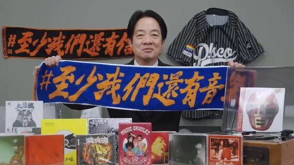 （圖／翻攝自臉書i屏東～愛屏東）