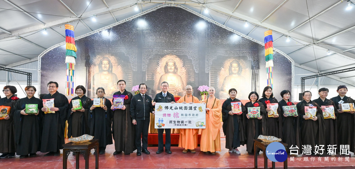 捐贈儀式禮成及大合照。