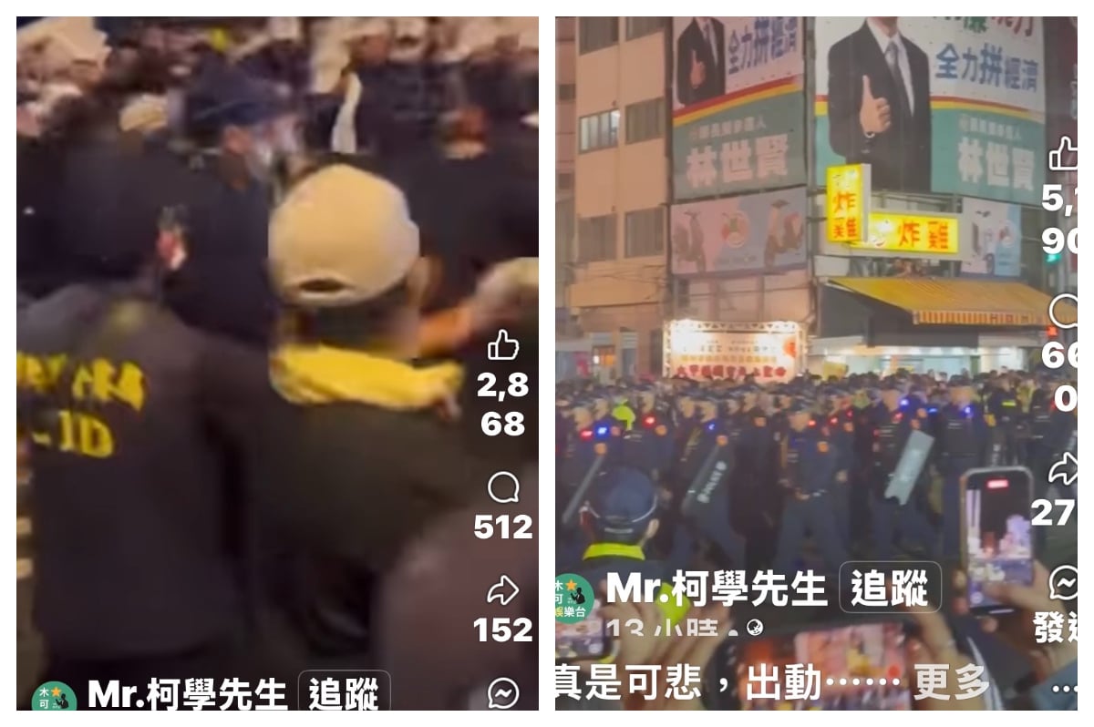大甲媽繞境經過彰化,上百警方方陣出現街頭,依然沒能實現「零暴力」。翻攝柯學先生