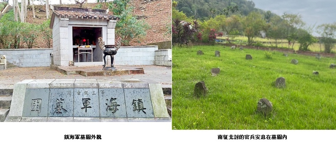 沒有血緣親族 虔誠信眾感恩掃墓