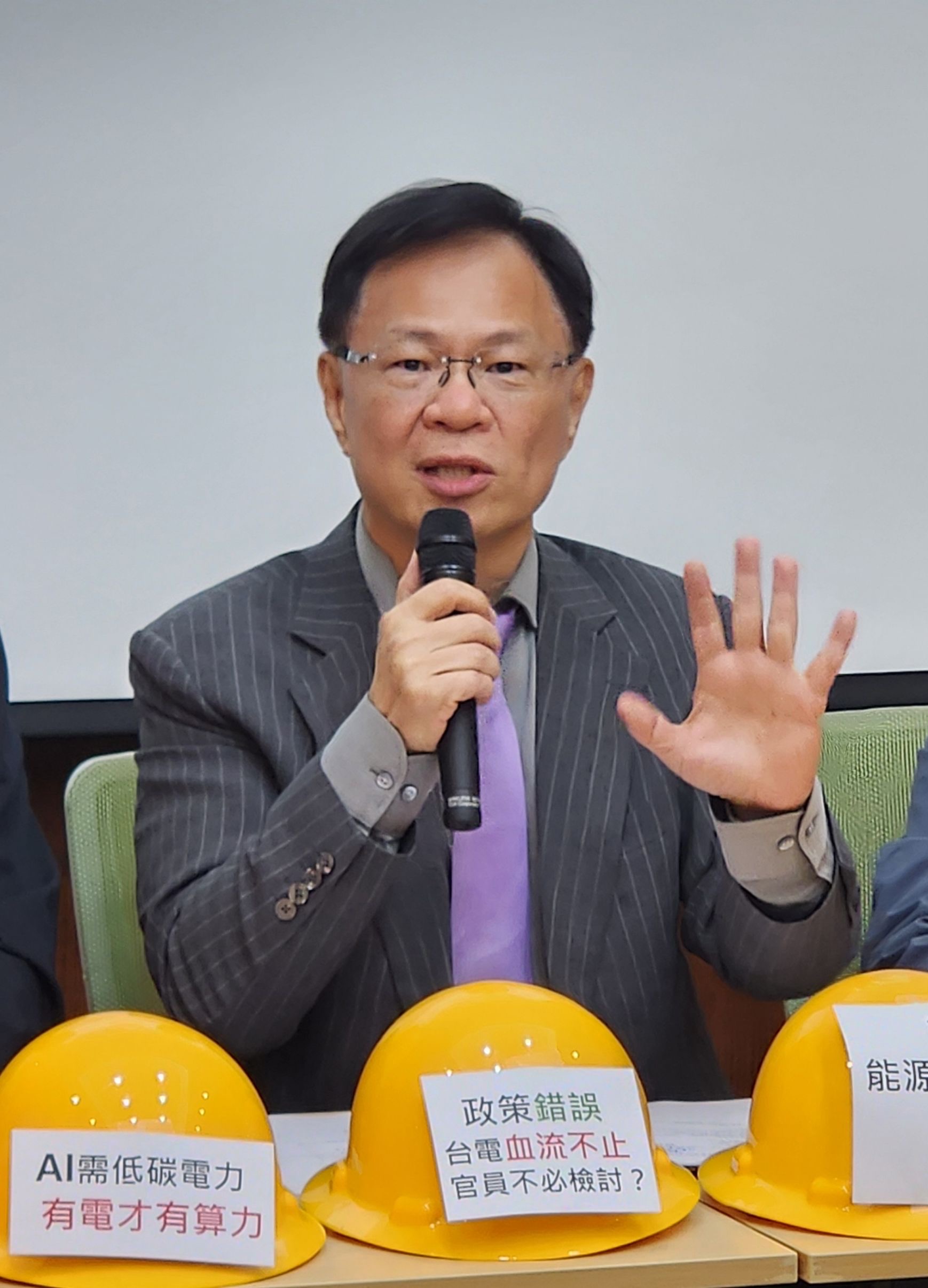一邊喊團結一邊搞罷免?藍白齊批民進黨撕裂社會