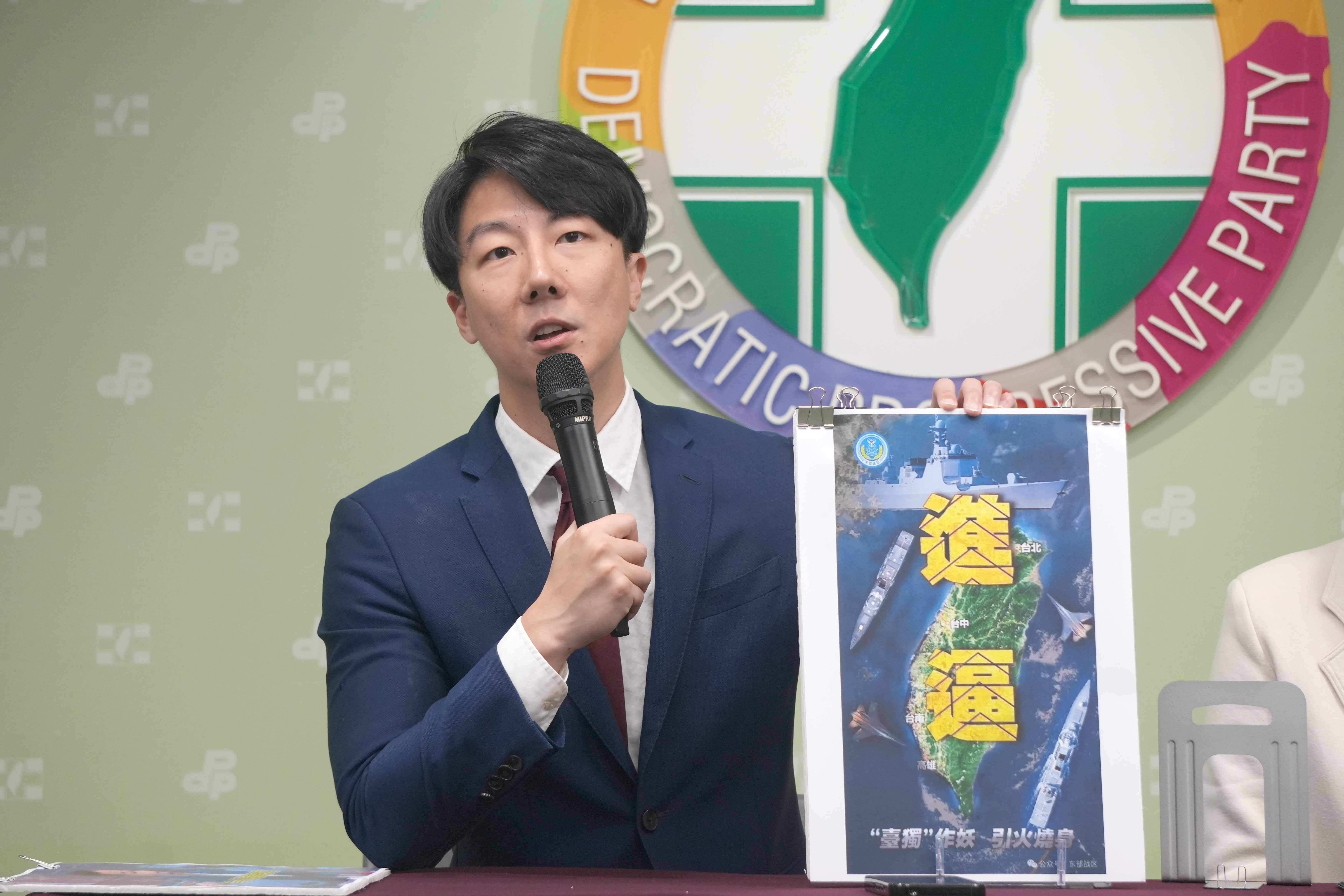 民進黨反擊藍批關稅政策:經貿談判不是喊口號