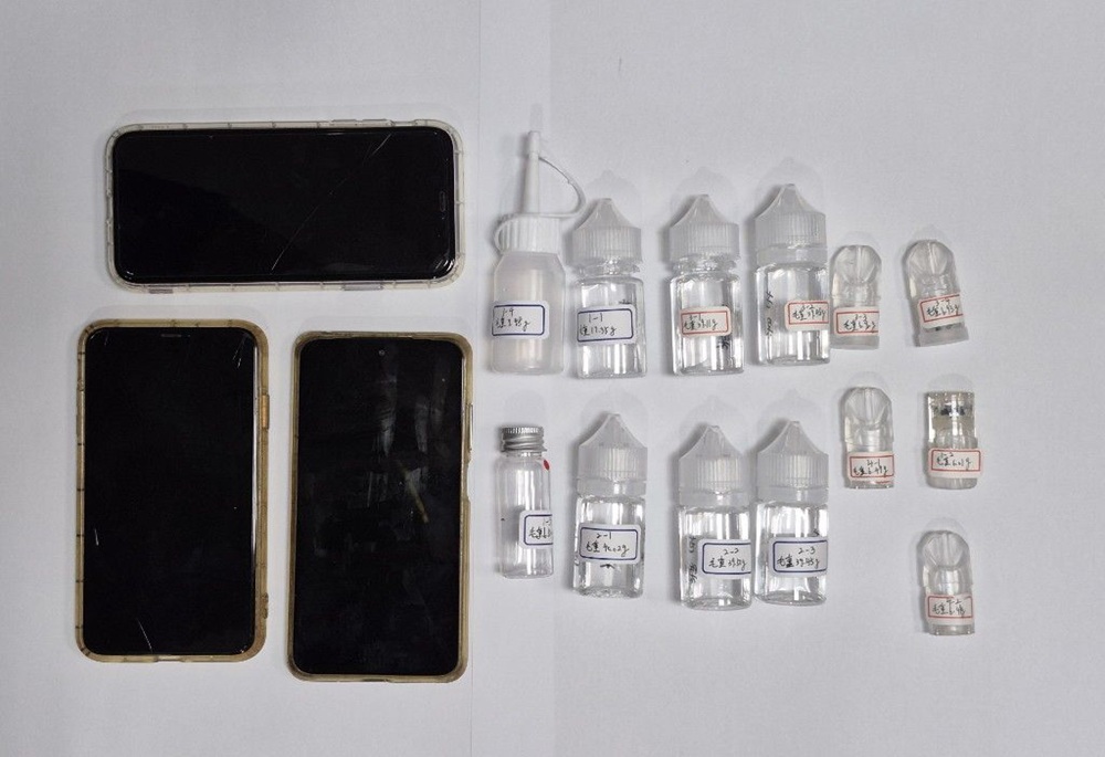 持毒心虛三角錐襲警 員警反制噴辣椒水制伏 208 248250406a02