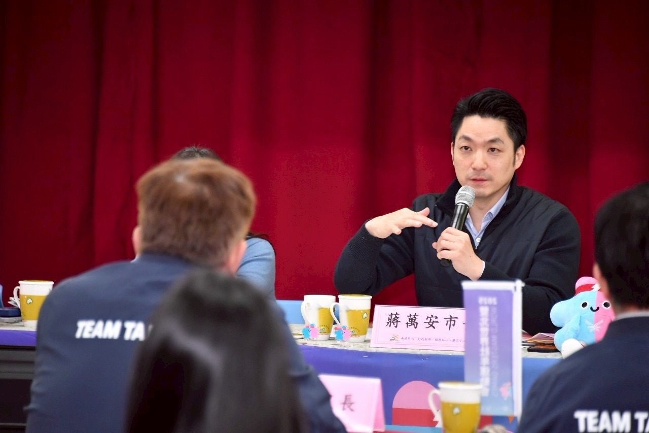 蔣萬安牽線啟動基北北桃4市長會議　攜手因應美對等關稅衝擊 201