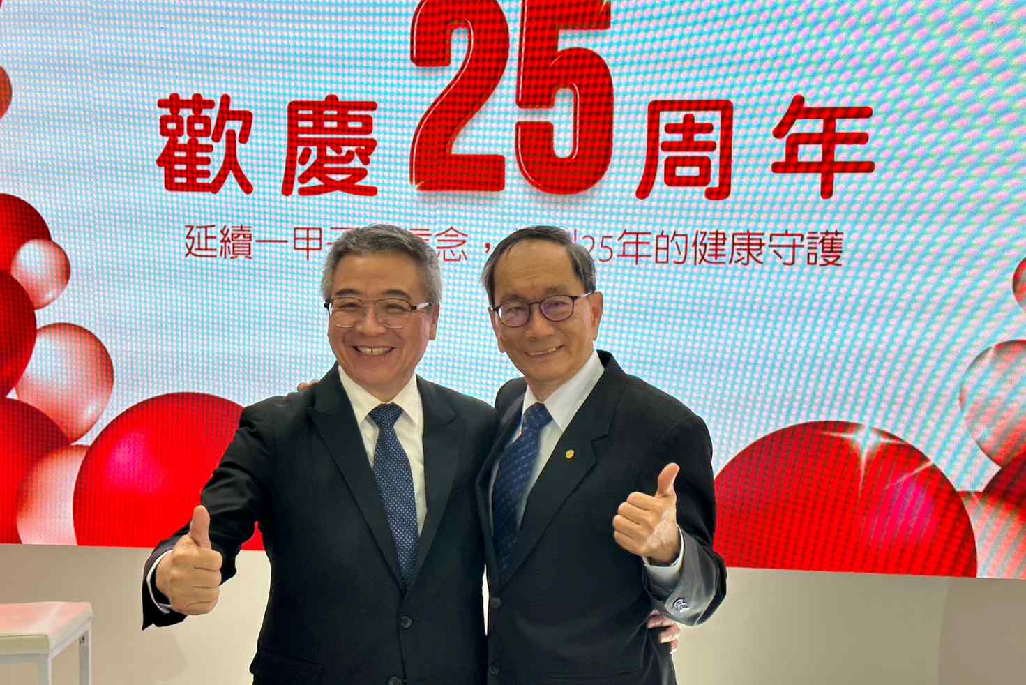 【有影】幹細胞儲存、應用一條龍!超基因生技25周年 擁抱再生醫療新紀元 190 【有影】幹細胞儲存、應用一條龍!超基因生技25周年 擁抱再生醫療新紀元 189