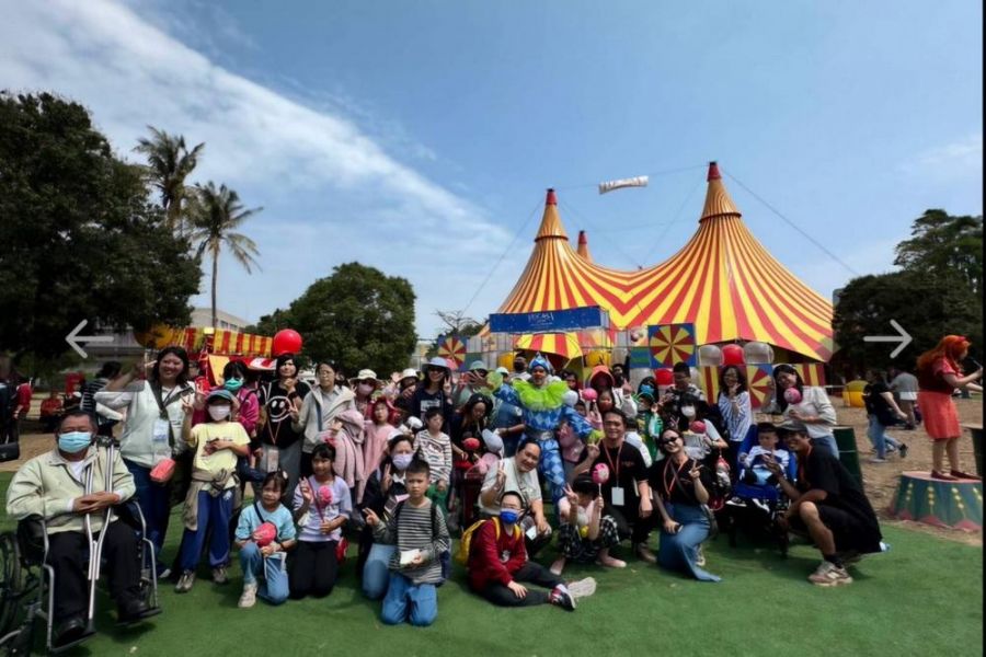 南市府邀請身心障礙兒童共遊幾米馬戲團樂園 歡度兒童節好時光
