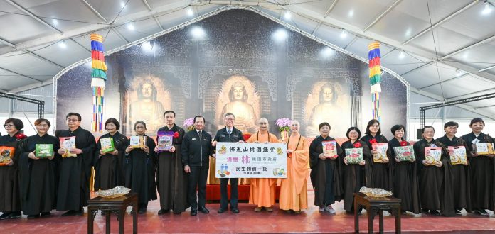 佛光山攜手市府推公益 捐贈生活物資關懷弱勢群體 80 bd26dd7f 506a 4a9e 907c 2cd09ebfff53 scaled