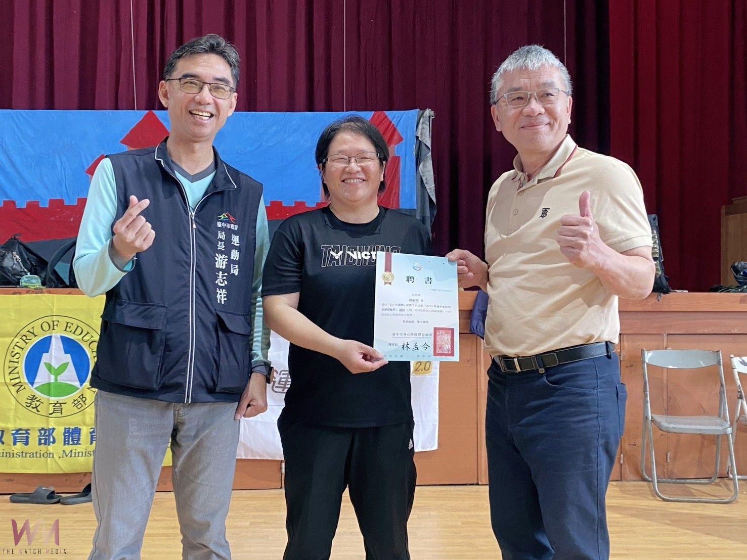 提升學員技能!推展身障運動人才培育 特奧羽球體驗營熱鬧開訓 - https://www.watchmedia01.com