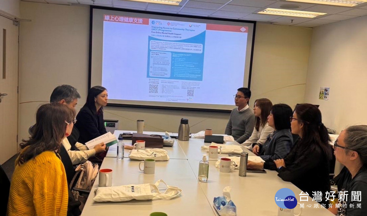 圖香港理工大學胡嘉如主任計畫分享，與參訪師生進行專業交流。