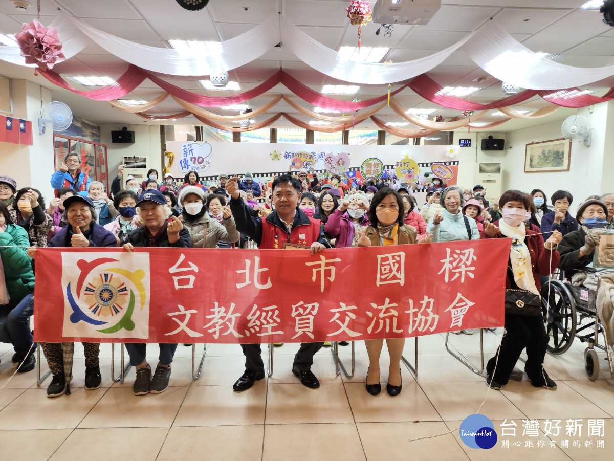 北市國樑文教經貿交流協會成員訪問新竹榮家。
