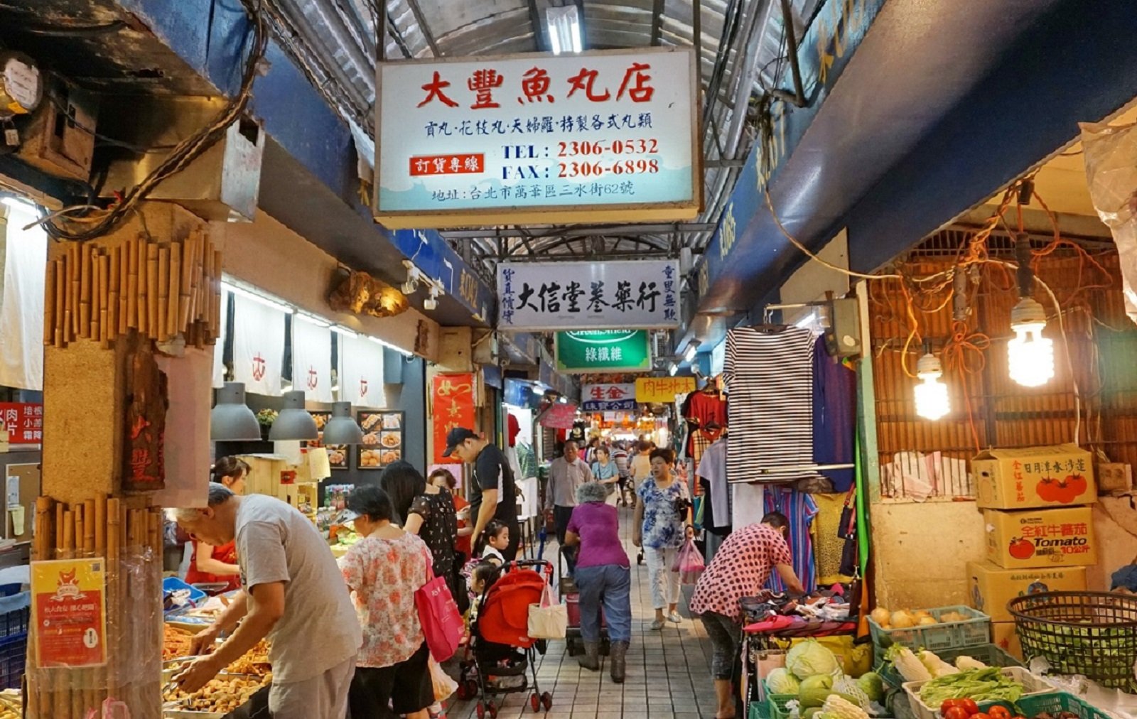 北市議員李明賢6日發文表示,他去市場買早餐,發現大家很擔心周一開盤結果,圖為示意圖。翻攝台北市政府官網