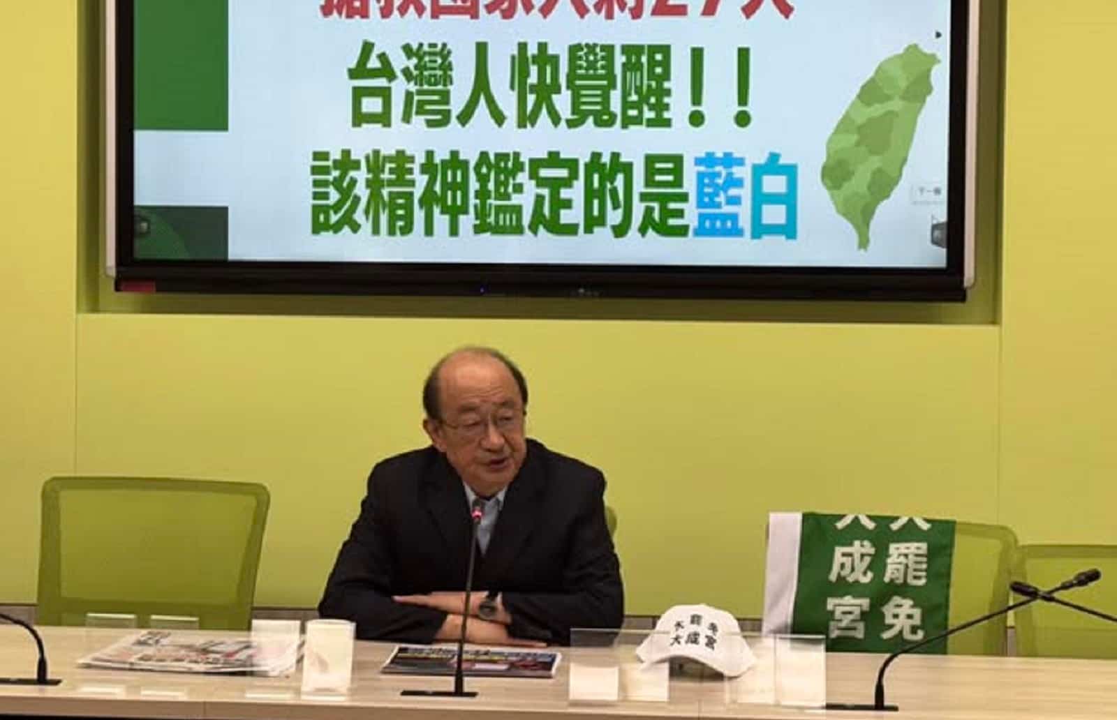 民進黨團總召柯建銘日前鼓吹可以買台積電,7日台積電跌停,網友湧入他臉書洩憤。翻攝柯建銘臉書