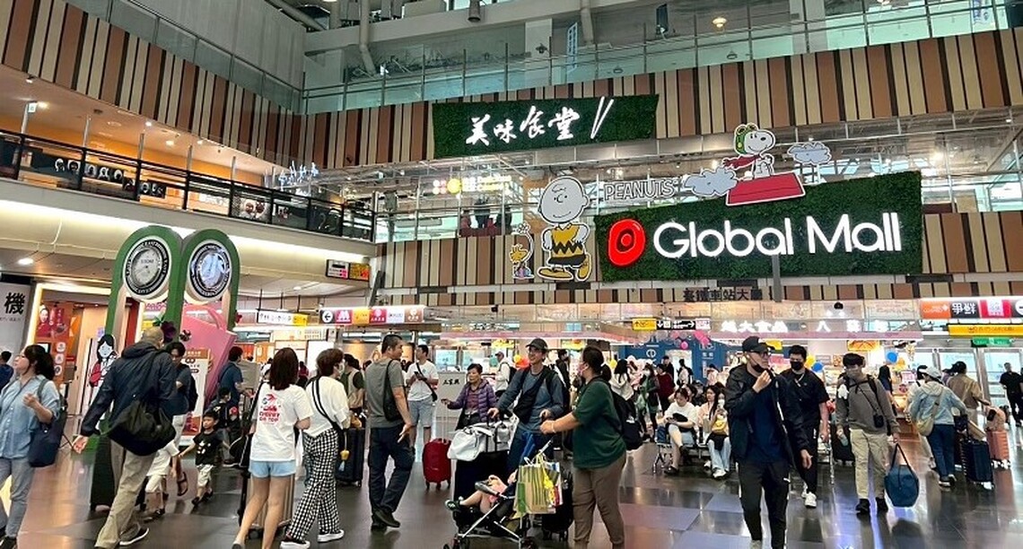 兒童清明連假人潮湧現 Global Mal新左營車站業績大增15%