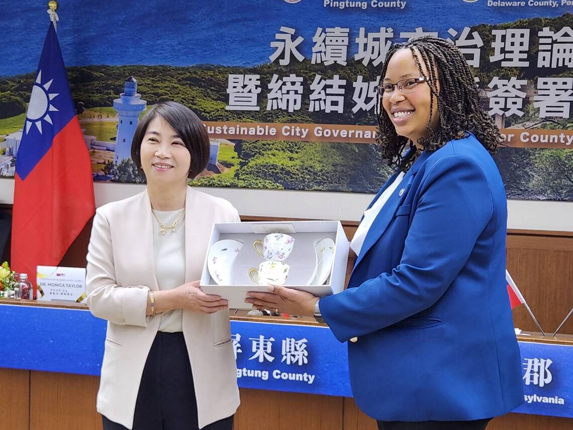 屏東縣與美國賓州德拉瓦郡締結姊妹縣 屏東子弟牽線開啟台美地方合作新篇章