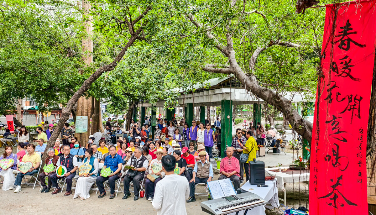 ▲台灣茶協會響應 4 月 7 日的世界健康日(World Heath Day),訂為全民喝茶日。(圖/記者黃淑貞攝)