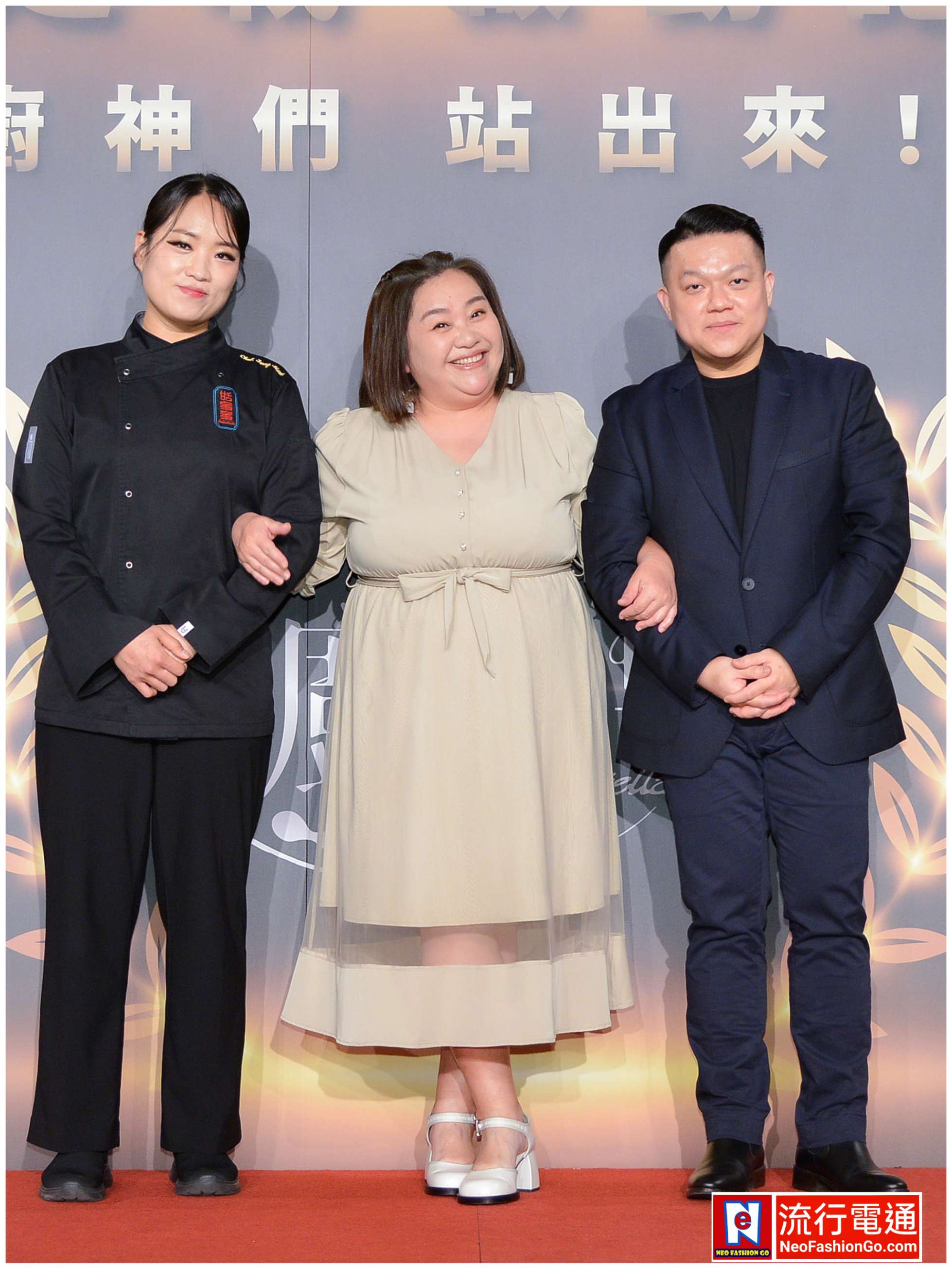 gridart 20250407 172054538 copy