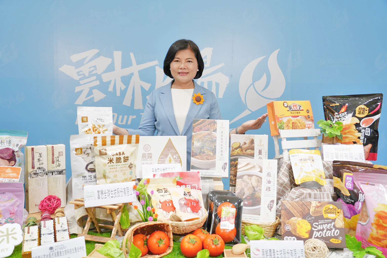 雲林縣府率團赴新加坡國際食品展 推廣在地農特產拓展海外市場
