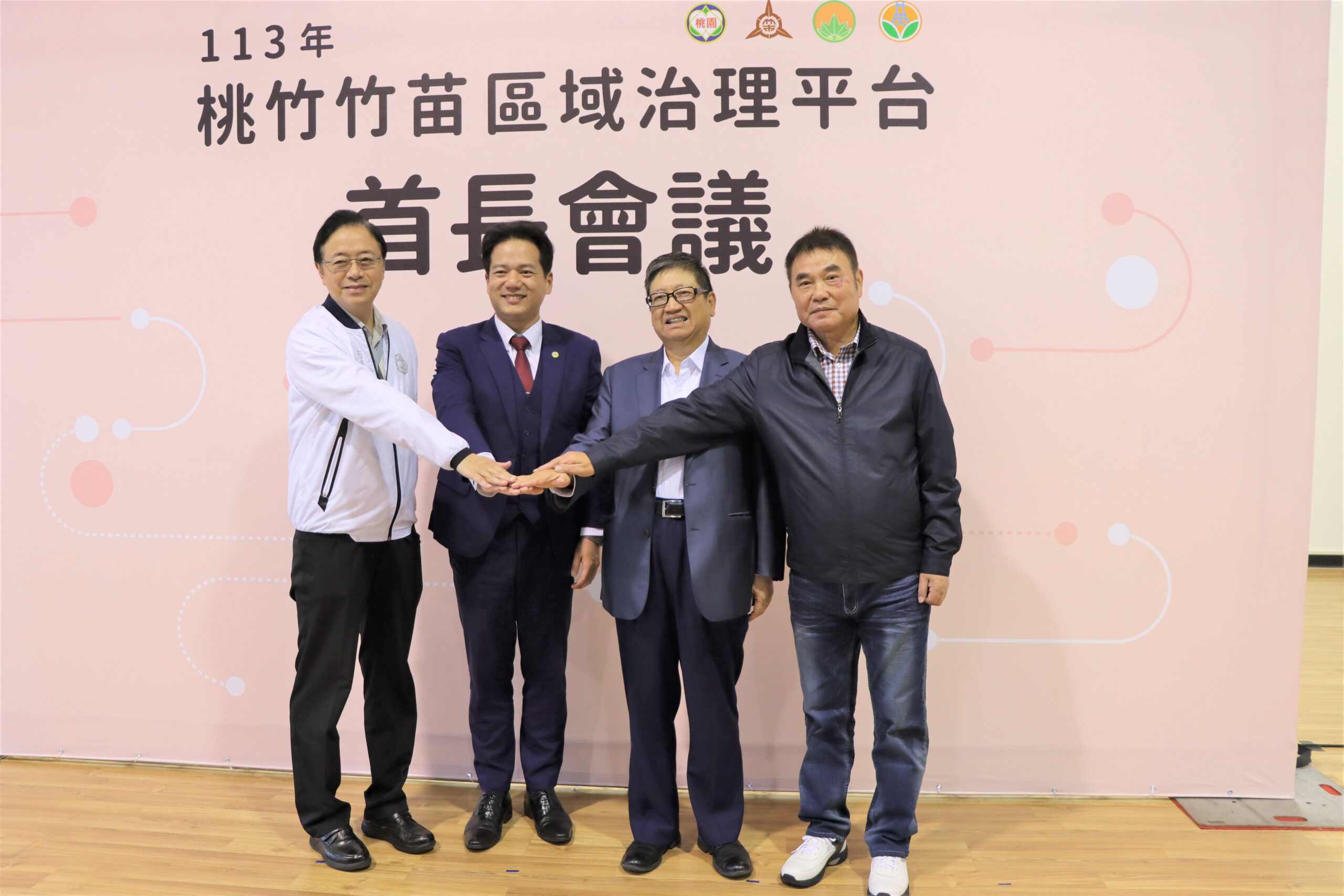 美對台課徵高關稅 鍾東錦急聯桃竹竹首長共商對策護產業