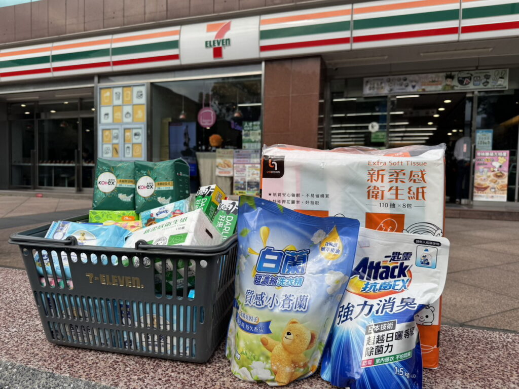 .7-ELEVEN支援全民守護荷包 衛生紙、牙膏、面紙等買一送一