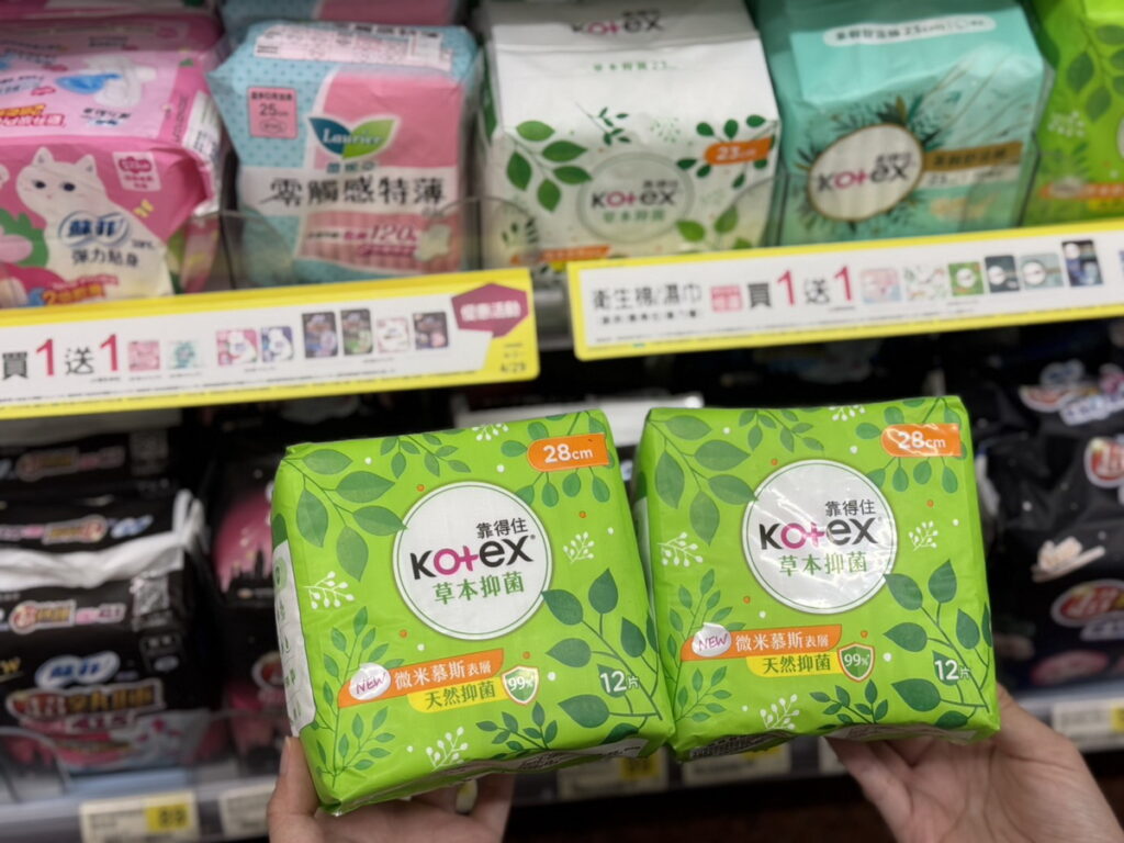 7-ELEVEN長期推動平價優惠滿足個人化、小家庭、租屋族購物就近補給需求