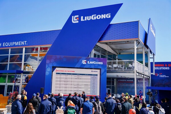 LiuGong at bauma 2025 (2) LiuGong at bauma 2025 (2)