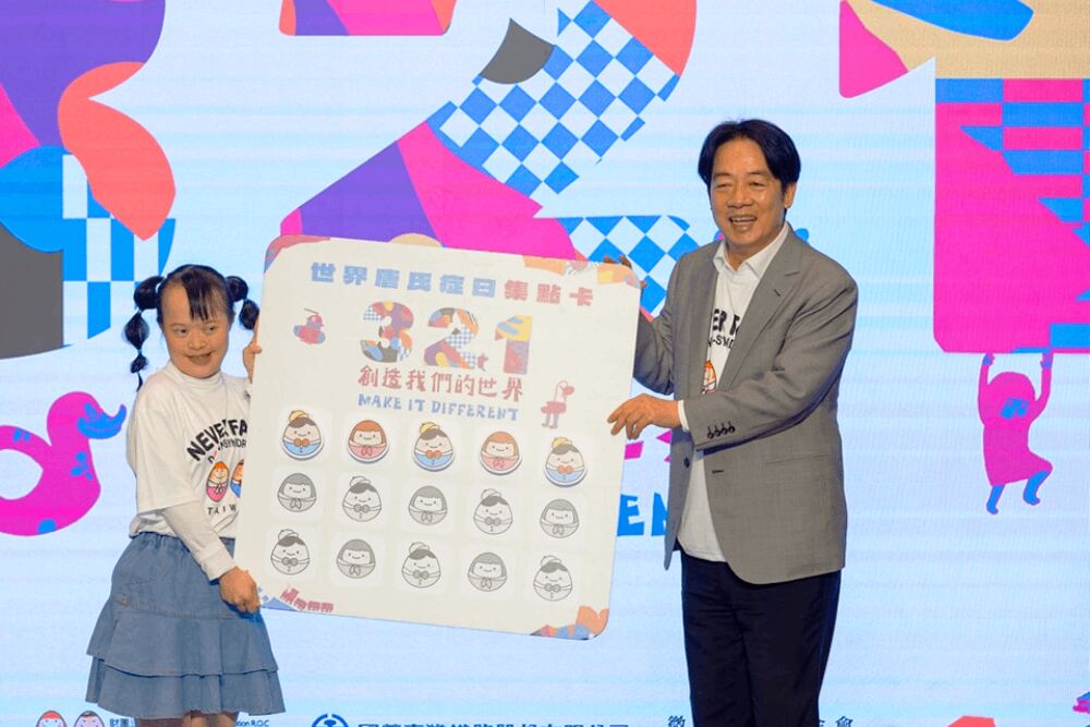 【唐寶寶專題2-2】孩子不只是家庭挑戰 社會國家一起來幫忙 197 照片來源:唐氏症基金會臉書及網頁