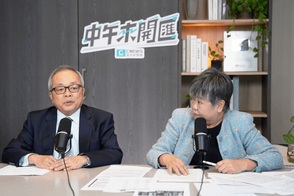 中午來開匯/施俊吉詳解美課稅有邏輯 籲台灣3招回應「dirty 15」壓力 230 照片來源:CNEWS匯流新聞網資料照