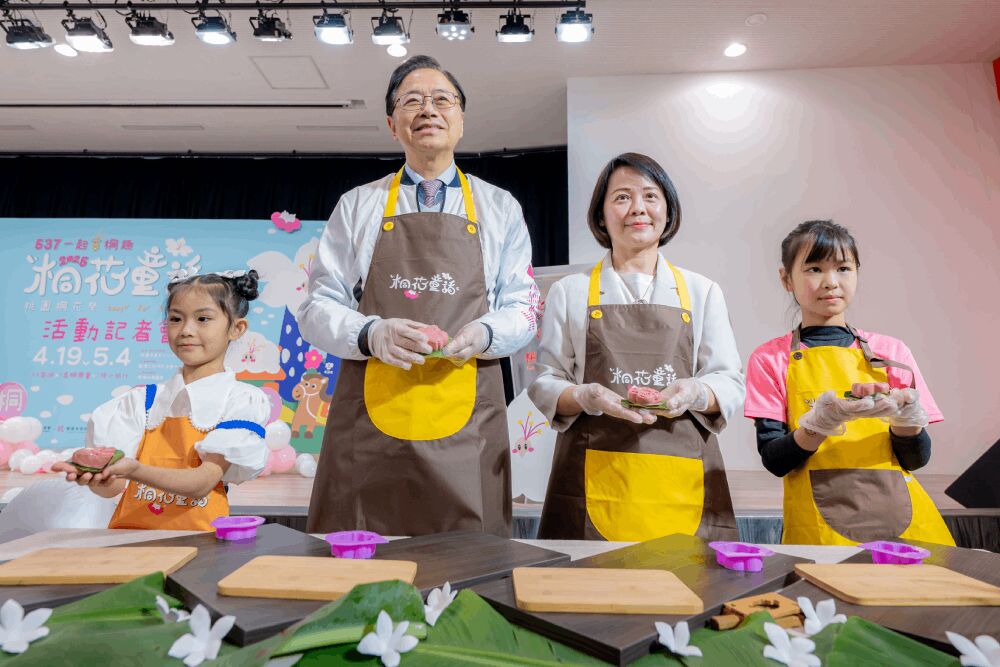 照片來源：桃園市政府