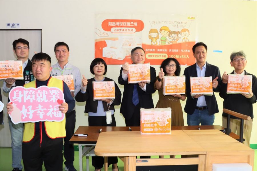 關心身障庇護工場就業情形  立法院社福及衛環委員下鄉訪視