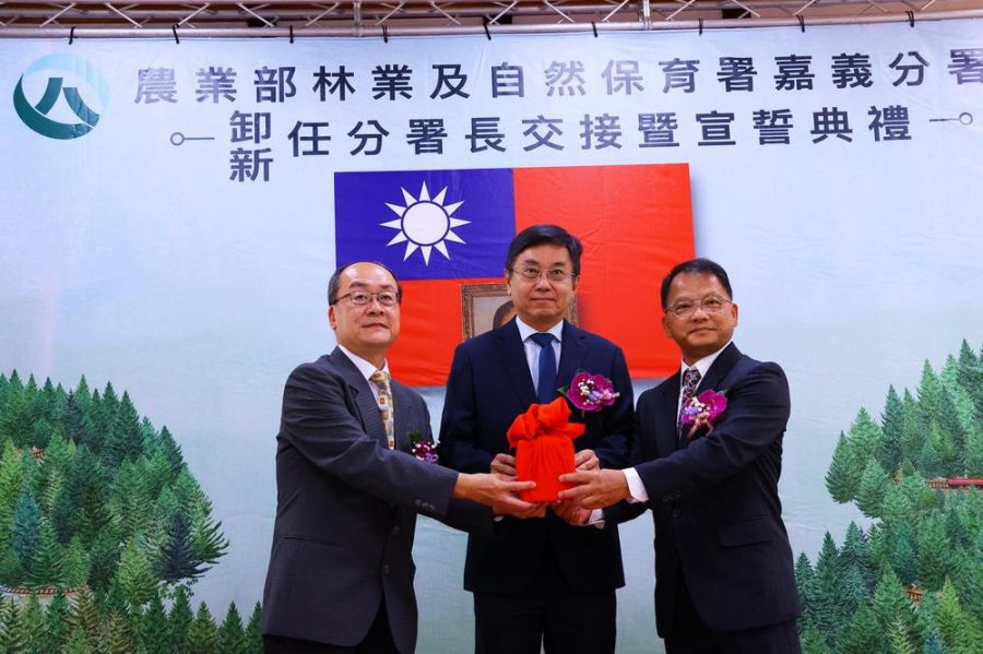 林業保育署嘉義分署長由李定忠接任 原分署長張岱榮陞副署長