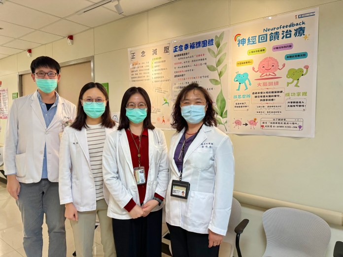 大腦超負荷?桃療推動神經回饋訓練 助你緩解焦慮、保持專注 61 S 31948822 0