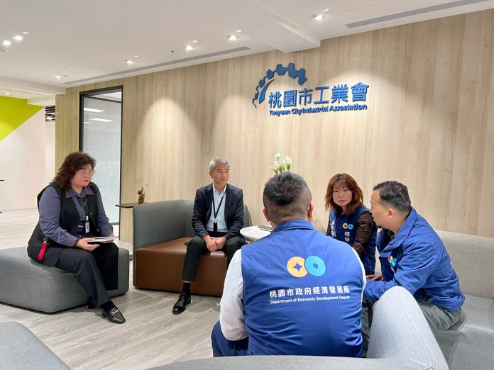 美國關稅衝擊業界 桃園工業會、市府攜手共商解方 20250407174452896 scaled
