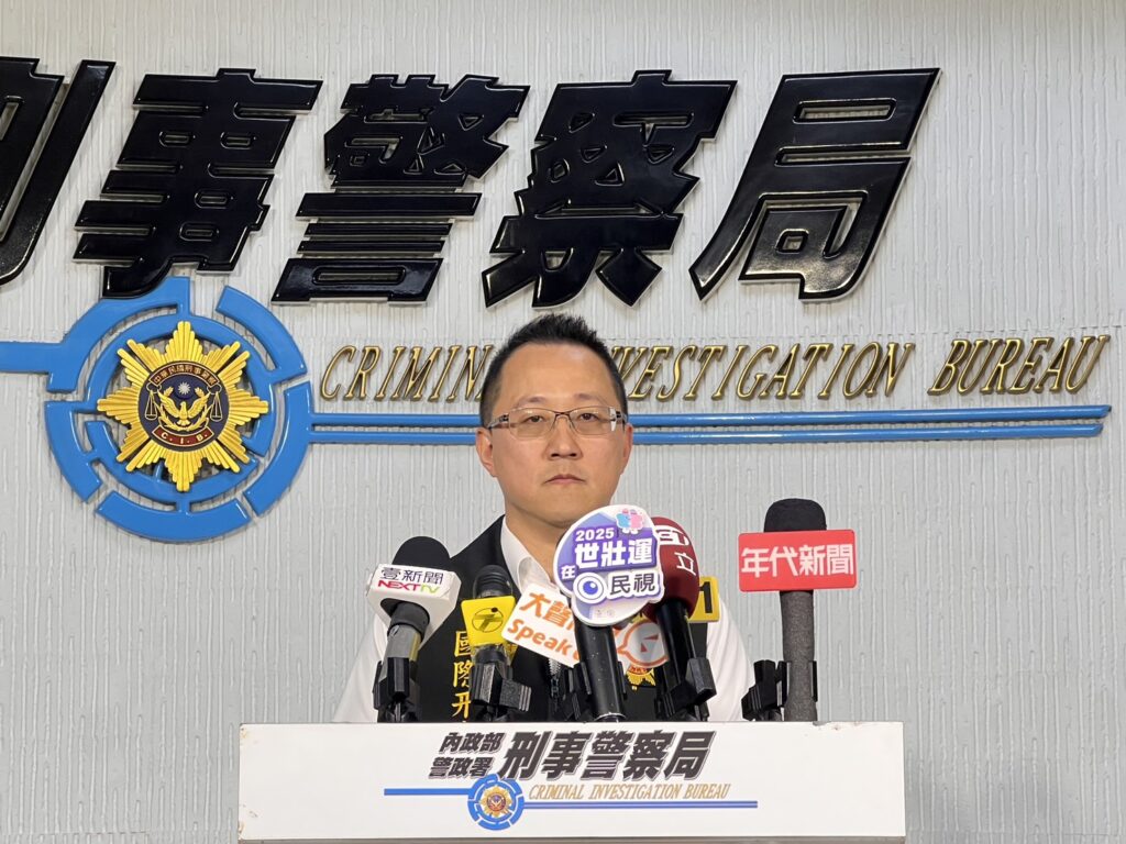 國際刑警科(偵一隊)隊長張詔雄說明案情。(刑事局提供)