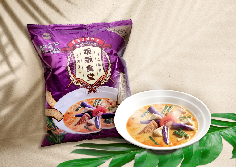 ▲乖乖大玩南洋風!「南洋叻沙麵」椰奶與咖哩交織出經典叻沙好滋味。(圖/乖乖提供)
